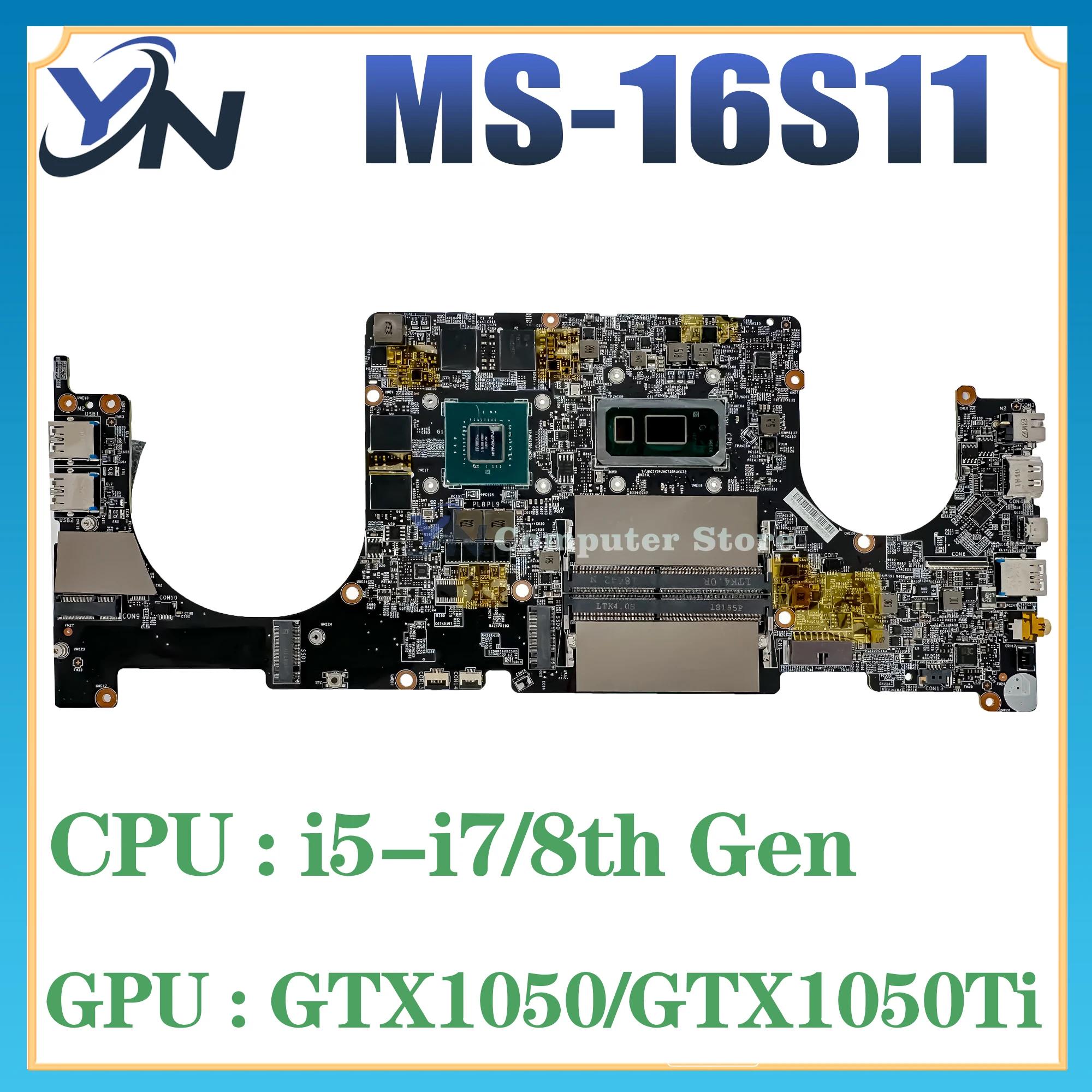 MS-16S11 Ʈ  MSI PS63  8M MS-16S1 VER1.0 κ, i5-8265U i7-8565U GPU GTX1050 GTX1050Ti UMA